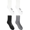 Hanes Men’s Socks Pack, 4-pair Pack, Absolute Run Cushioned Heel-shield Tab Moisture-wicking Men’s Socks(Gray/White/Black – Mid Crew)