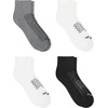 Hanes Men’s Socks Pack, 4-pair Pack, Absolute Run Cushioned Heel-shield Tab Moisture-wicking Men’s Socks(Grey/White/Black – Ankle)