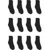 Hanes Boys’ Socks Pack, Double Tough Moisture Wicking Ankle, Crew, No Show Socks, 12 & 14 Pair Packs(Black – Crew  12 Pack)