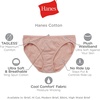 Hanes Women’s Underwear Pack, 10-Pack, Full-Coverage Cotton Blend Panties, Moisture-Wicking Underwear for Women(Assorted Solids/Prints/Heathers (High-waist Brief))