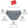 Hanes women’s Hi-Cut Panties Pack, Lightweight Cotton Hi-Cuts, 6-Pack (Retired, Colors May Vary)(Assorted Ribbed Heathers (Brief))