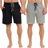 Hanes Men’s Woven Short(Heather Grey/Black)