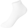 Hanes Boys’ Ankle Socks for Boys – Super Value 22-pack Quarter Socks – Lightweight Comfort – No Slip Fit Ez Sort(White – 22 Pack)