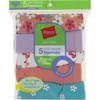 Hanes Ultimate Girls’ Underwear, Cotton Stretch Panties, Briefs, Bikinis, & Hipsters, 5-Pack(Orange Print Assorted)