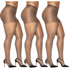 Nude (Pack of 3)