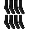 Hanes Men’s Crew & Over the Calf Socks Pack, Max Cushioned Moisture-wicking Stay Dry Socks, Athletic Socks, 6, 8 Or 12-pairs(Black With Gray Logo – 8 Pack)
