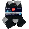 Hanes Men’s Socks, Active Cool X-temp Lightweight Moisture-wicking Cushioned Ankle, Crew and No Show, 12 and 14 Pair Packs(Black – Ankle 12 Pair)