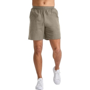 Hanes Men’s Shorts, Essentials Short with Pockets, Gym Shorts for Men, Men’s Athletic Shorts, 7.5″(Oregano Heather)